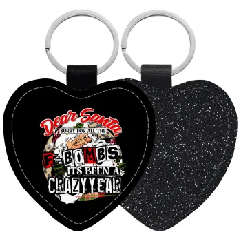 Dear Santa, sorry for all the F-bombs, Μπρελόκ PU δερμάτινο glitter καρδιά ΜΑΥΡΟ