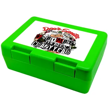 Dear Santa, sorry for all the F-bombs, Children's cookie container GREEN 185x128x65mm (BPA free plastic)