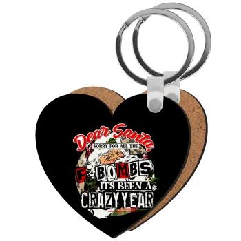 Dear Santa, sorry for all the F-bombs, Μπρελόκ Ξύλινο καρδιά MDF