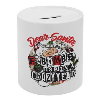 Dear Santa, sorry for all the F-bombs, Κουμπαράς πορσελάνης με τάπα