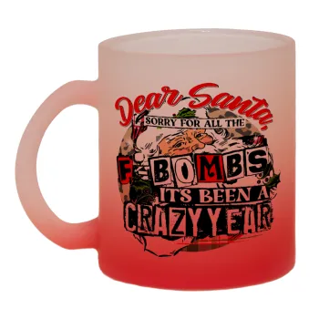 Dear Santa, sorry for all the F-bombs, Κούπα γυάλινη δίχρωμη με βάση το κόκκινο ματ, 330ml