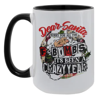 Dear Santa, sorry for all the F-bombs, Κούπα Mega 15oz, κεραμική Μαύρη, 450ml
