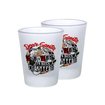 Dear Santa, sorry for all the F-bombs, Σφηνοπότηρα γυάλινα 45ml του πάγου (2 τεμάχια)