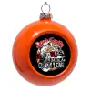 Στολίδι Χριστουγεννιάτικη μπάλα δένδρου Πορτοκαλί 8cm