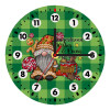 Wooden wall clock (20cm)