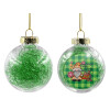 Στολίδι Χριστουγεννιάτικη μπάλα δένδρου διάφανη με πράσινο γέμισμα 8cm