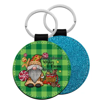 Gingerbread Wishes, Μπρελόκ Δερματίνη, στρογγυλό ΜΠΛΕ (5cm)