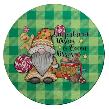 Gingerbread Wishes, Επιφάνεια κοπής γυάλινη στρογγυλή (30cm)