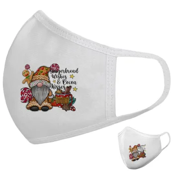 Gingerbread Wishes, Μάσκα υφασμάτινη υψηλής άνεσης παιδική (Δώρο πλαστική θήκη)