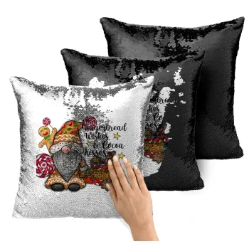Gingerbread Wishes, Μαξιλάρι καναπέ Μαγικό Μαύρο με πούλιες 40x40cm περιέχεται το γέμισμα