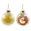 Transparent Christmas tree ball ornament with gold filling 8cm