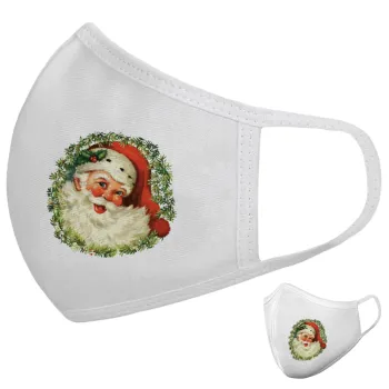 Santa Claus, Μάσκα υφασμάτινη υψηλής άνεσης παιδική (Δώρο πλαστική θήκη)