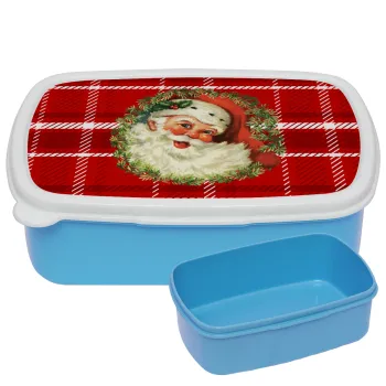 Santa Claus, ΜΠΛΕ παιδικό δοχείο φαγητού (lunchbox) πλαστικό (BPA-FREE) Lunch Βox M18 x Π13 x Υ6cm