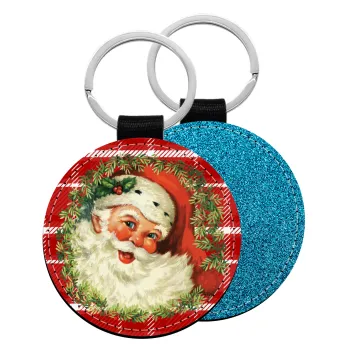 Santa Claus, Μπρελόκ Δερματίνη, στρογγυλό ΜΠΛΕ (5cm)