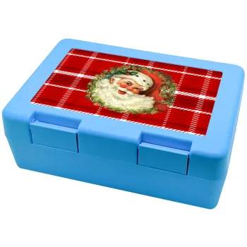 Santa Claus, Παιδικό δοχείο κολατσιού ΓΑΛΑΖΙΟ 185x128x65mm (BPA free πλαστικό)