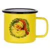 Metallic enamel MATT Yellow cup 360ml