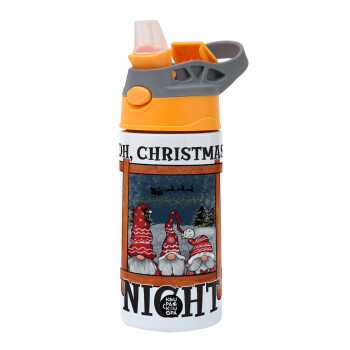 Oh Christmas Night, Παιδικό παγούρι θερμό, ανοξείδωτο, με καλαμάκι ασφαλείας, Πορτοκαλί/Γκρι (360ml) BPA-FREE
