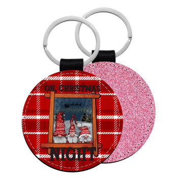 Oh Christmas Night, Μπρελόκ Δερματίνη, στρογγυλό ΡΟΖ (5cm)