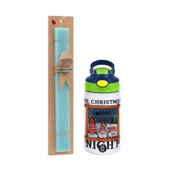 Oh Christmas Night, Πασχαλινό Σετ, Παιδικό παγούρι θερμό, ανοξείδωτο, με καλαμάκι ασφαλείας, πράσινο/μπλε (350ml) & πασχαλινή λαμπάδα αρωματική πλακέ (30cm) (ΤΙΡΚΟΥΑΖ)