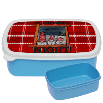 Oh Christmas Night, ΜΠΛΕ παιδικό δοχείο φαγητού (lunchbox) πλαστικό (BPA-FREE) Lunch Βox M18 x Π13 x Υ6cm