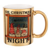 Oh Christmas Night, Κούπα κεραμική, χρυσή καθρέπτης, 330ml