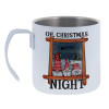 Oh Christmas Night — 1