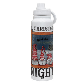 Oh Christmas Night, Θερμός 1L Ανοξείδωτο με Βάση Κινητού & Διπλά Τοιχώματα