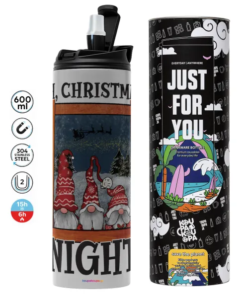 Oh Christmas Night — 1