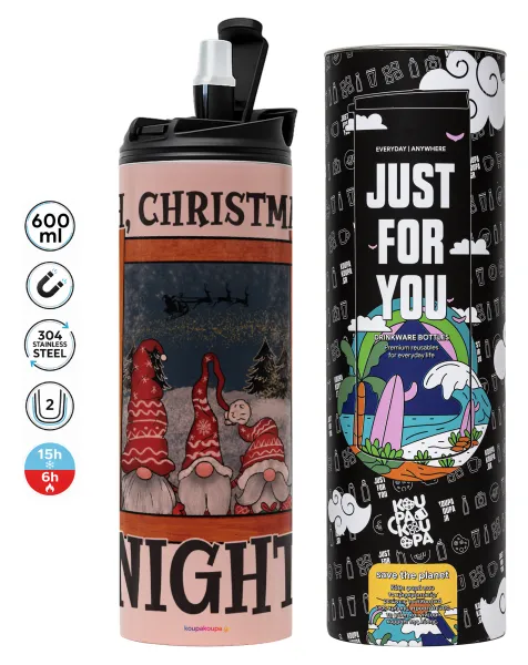 Oh Christmas Night — 1