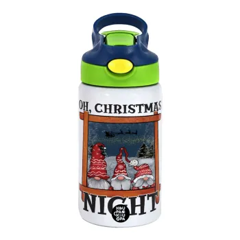 Oh Christmas Night, Παιδικό παγούρι θερμό, ανοξείδωτο, με καλαμάκι ασφαλείας, πράσινο/μπλε (350ml)