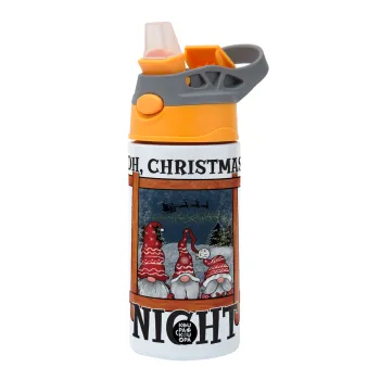 Oh Christmas Night, Παιδικό παγούρι θερμό, ανοξείδωτο, με καλαμάκι ασφαλείας, Πορτοκαλί/Γκρι (360ml) BPA-FREE