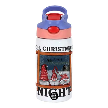 Oh Christmas Night, Παιδικό παγούρι θερμό, ανοξείδωτο, με καλαμάκι ασφαλείας, ροζ/μωβ (350ml)