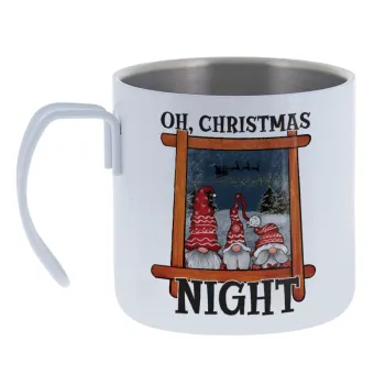 Oh Christmas Night — Κούπα Ανοξείδωτη διπλού τοιχώματος 400ml