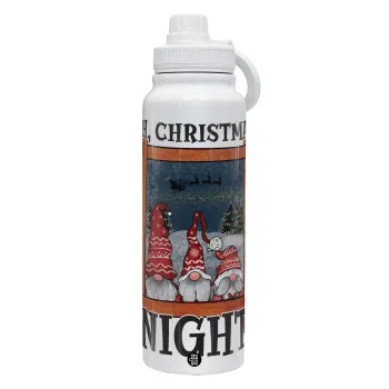 Oh Christmas Night, Θερμός 1L Ανοξείδωτο με Βάση Κινητού & Διπλά Τοιχώματα