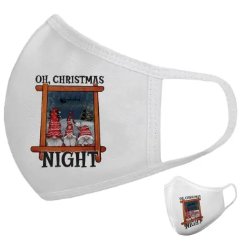 Oh Christmas Night, Μάσκα υφασμάτινη υψηλής άνεσης παιδική (Δώρο πλαστική θήκη)
