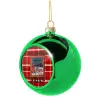 Στολίδι Χριστουγεννιάτικη μπάλα δένδρου Πράσινη 8cm