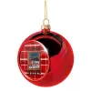 Χριστουγεννιάτικη μπάλα δένδρου Κόκκινη 8cm