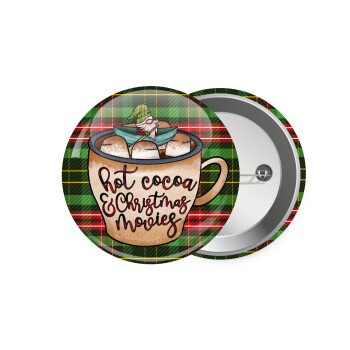 Hot Cocoa And Christmas Movies, Κονκάρδα παραμάνα 7.5cm