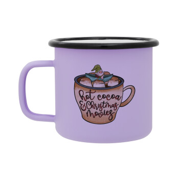 Hot Cocoa And Christmas Movies, Κούπα Μεταλλική εμαγιέ ΜΑΤ Light Pastel Purple 360ml