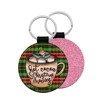 Hot Cocoa And Christmas Movies, Μπρελόκ Δερματίνη, στρογγυλό ΡΟΖ (5cm)