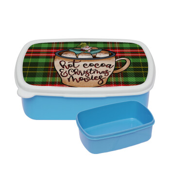 Hot Cocoa And Christmas Movies, ΜΠΛΕ παιδικό δοχείο φαγητού (lunchbox) πλαστικό (BPA-FREE) Lunch Βox M18 x Π13 x Υ6cm