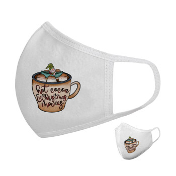 Hot Cocoa And Christmas Movies, Μάσκα υφασμάτινη υψηλής άνεσης παιδική (Δώρο πλαστική θήκη)