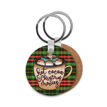 Hot Cocoa And Christmas Movies, Μπρελόκ Ξύλινο στρογγυλό MDF Φ5cm