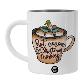 Hot Cocoa And Christmas Movies, BIG Mug Stainless steel double wall (450ml, White)