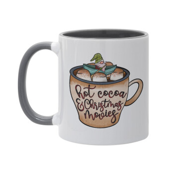 Hot Cocoa And Christmas Movies, Κούπα χρωματιστή γκρι, κεραμική, 330ml