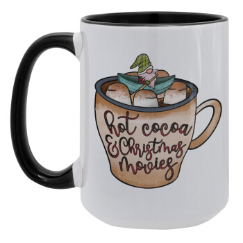 Hot Cocoa And Christmas Movies, Κούπα Mega 15oz, κεραμική Μαύρη, 450ml