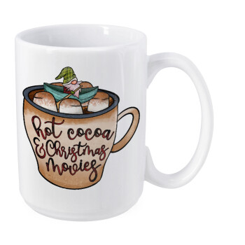 Hot Cocoa And Christmas Movies, Κούπα Mega, κεραμική, 450ml