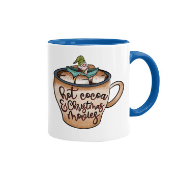 Hot Cocoa And Christmas Movies, Κούπα χρωματιστή μπλε, κεραμική, 330ml