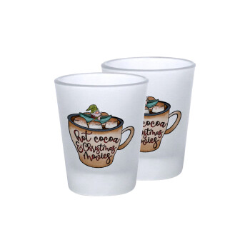 Hot Cocoa And Christmas Movies, Σφηνοπότηρα γυάλινα 45ml του πάγου (2 τεμάχια)