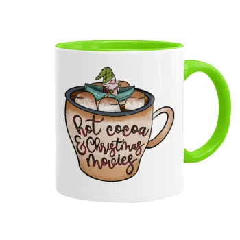 Hot Cocoa And Christmas Movies, Κούπα χρωματιστή βεραμάν, κεραμική, 330ml